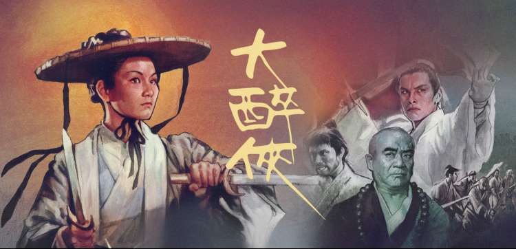 电视剧在线看 第九次告白 横幅